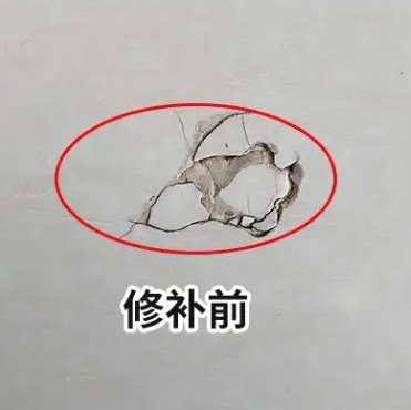 文水瓷砖空鼓维修公司分享瓷砖防水涂料过厚或表面过于光滑，可能会产生的问题。